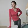 Women's Slim Fit Long Sleeve Yoga Top with Half-Zip Stand Collar