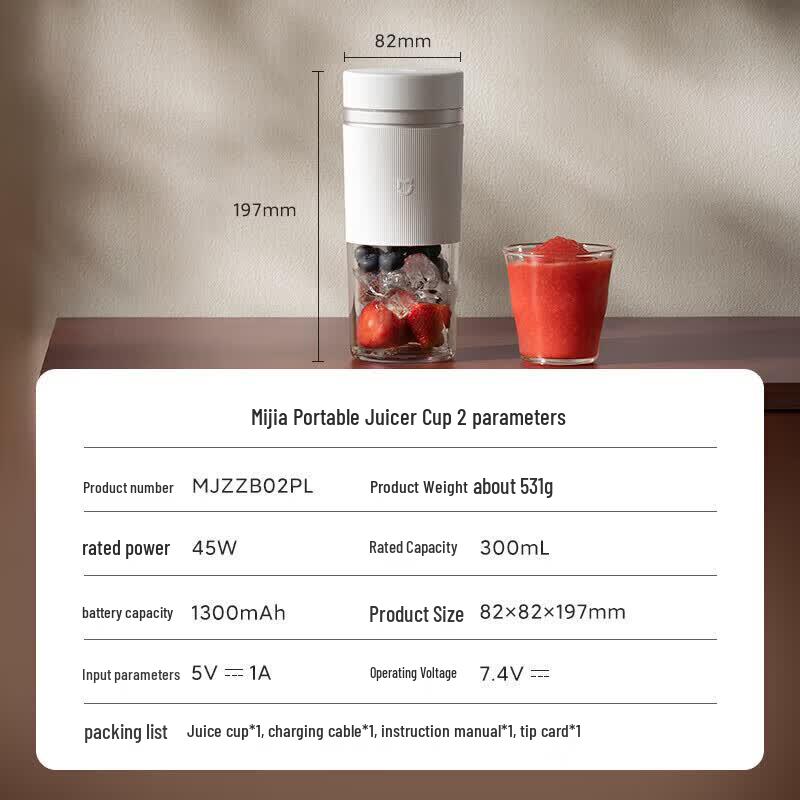Xiaomi Mijia Portable Electric Juicer