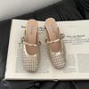 Simple retro mesh one-word pointed head thick heel high heel slippers summer temperament woven versatile soft sole sandals women's shoes