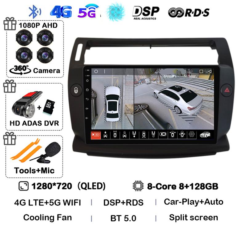 Android 14 Carplay For Citroen C4 C-Triomphe Quatre 2004-2014 Car Radio Multimedia 2Din DVD Audio Video Player Head Unit Stereo