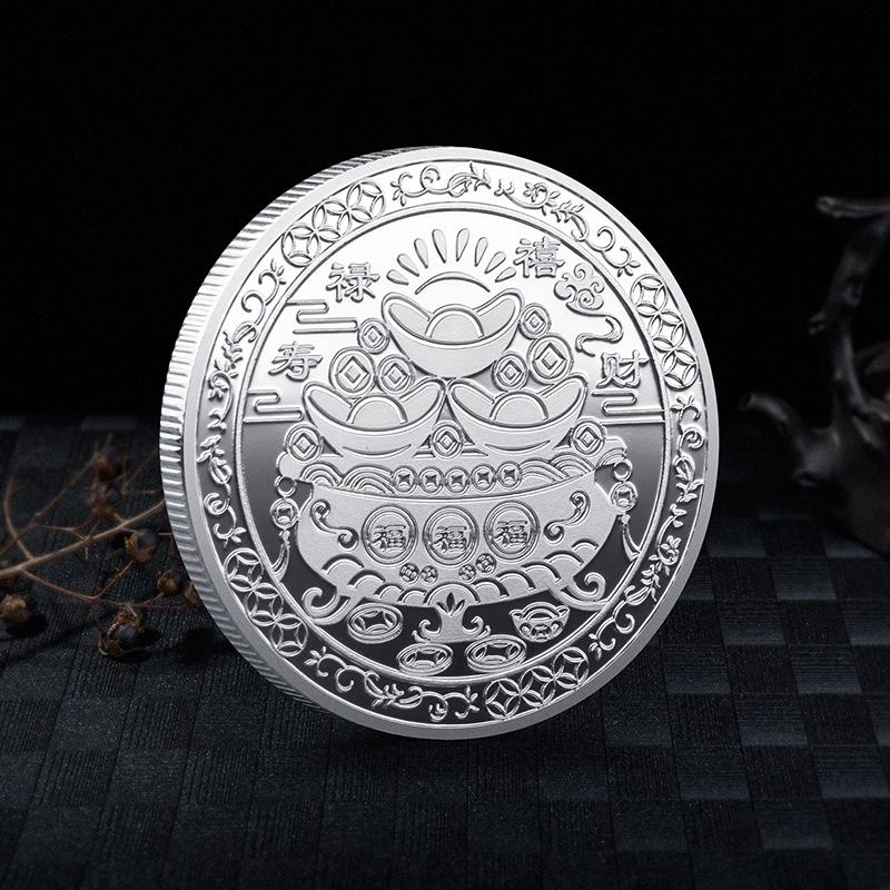 Chinese Coin Dragon Commemorative Coin Gold Plated Lucky Coin Collectible Metal Collection Souvenirs Feng Shui Decor
