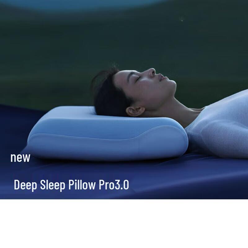 

JingJingRS Deep Sleep Pro 3.0 Memory Foam Pillow