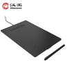 Hanwang Kuxue Digital Drawing Tablet