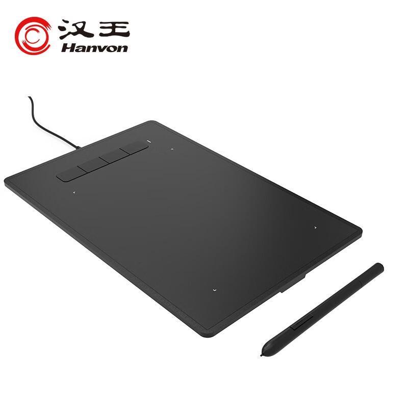 Hanwang Kuxue Digital Drawing Tablet