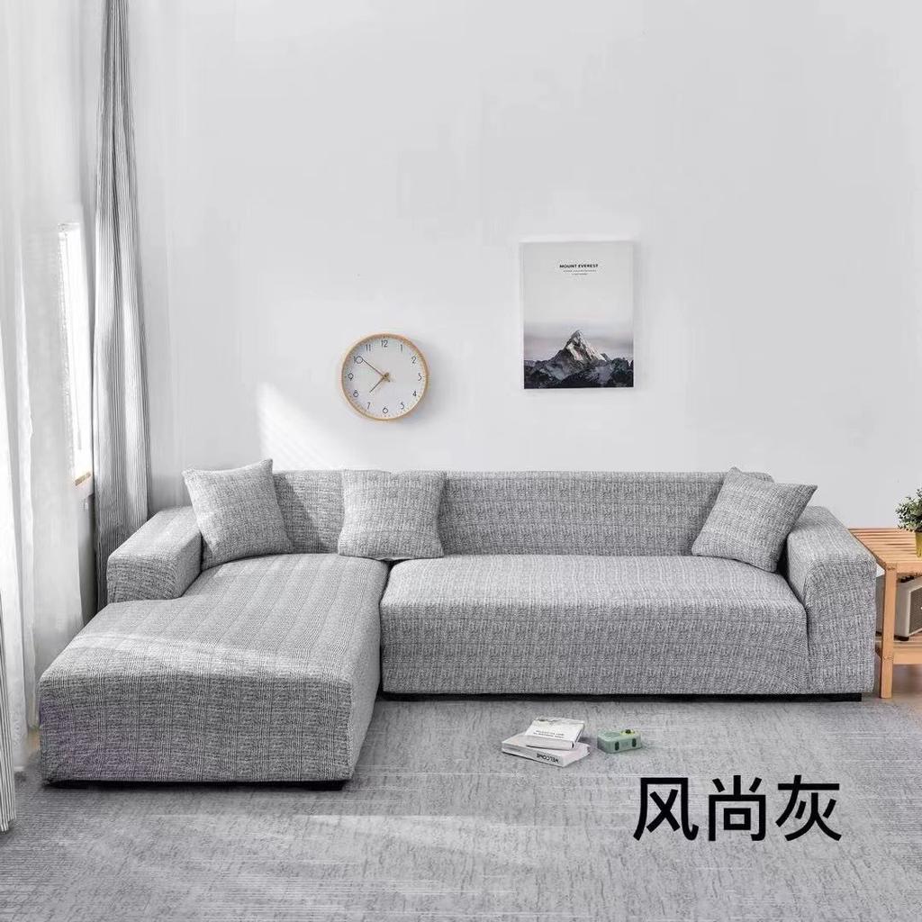 Stretchable Sofa Slipcover - Dustproof, Elastic Fit for 1/2/3/4-Seater Couches, Machine Washable Polyester Cover for Living Room & Office Décor