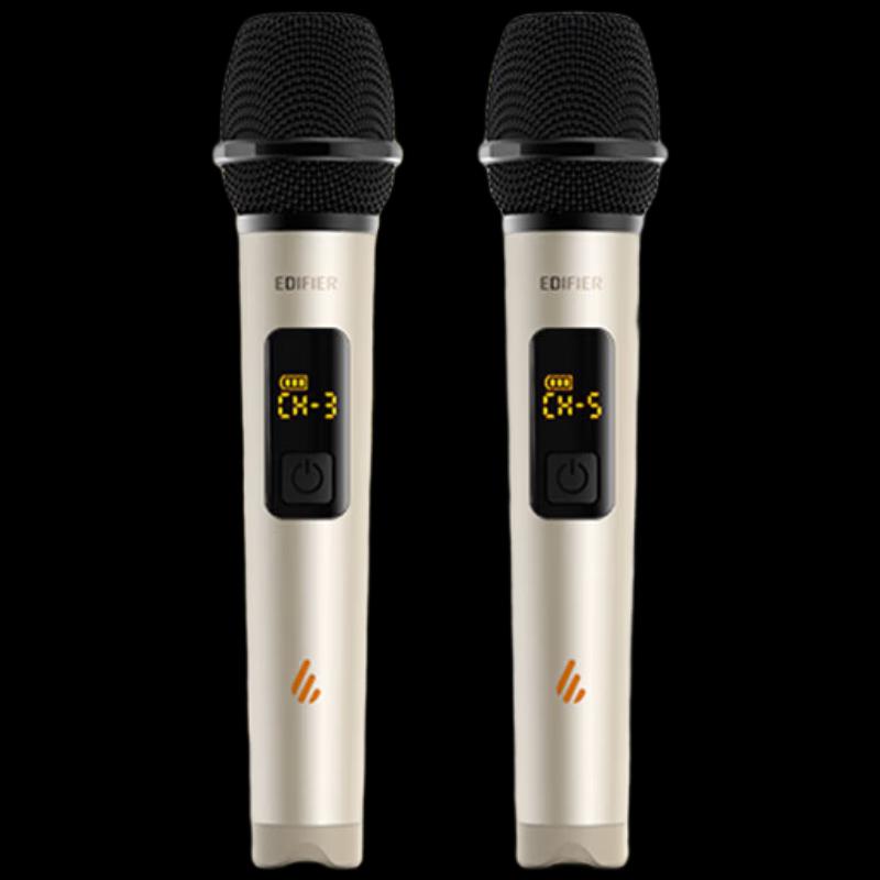 Edifier IU32 Wireless Portable Microphone Set
