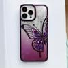 Płynny piasek Trójwymiarowy motyl Pasuje do etui na telefon komórkowy IPhone16proMax Elektroplaterowane pióro Piaskowy gradient Etui ochronne Apple 15