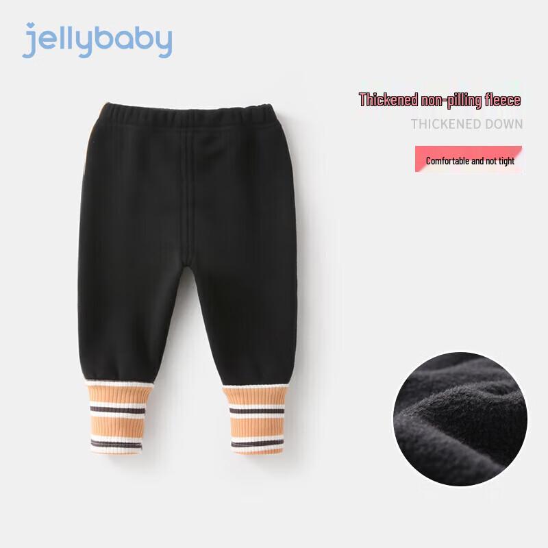 JELLYBABY Mädchen Winter-Leggings mit Fleece-Futter