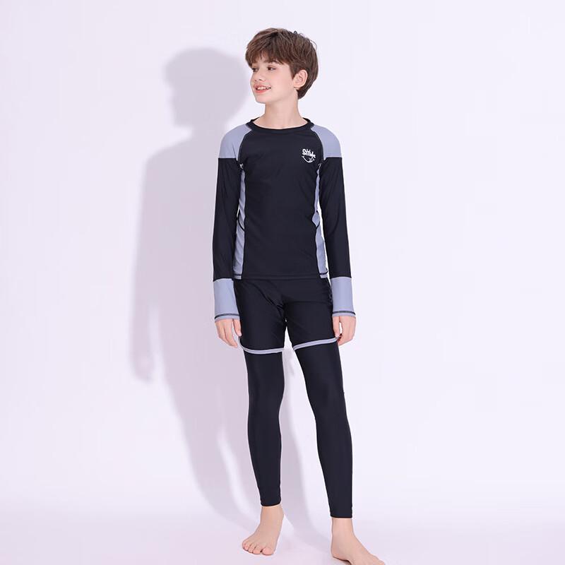 

Boys Long Sleeve Split Swimsuit Set