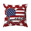1/4pcs Free American Independence Day Cushions Pillowcase Polyester Cushion Cover Throw Pillow Pillowcover Home Car Sofa Decor