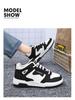 Herren Atmungsaktive High-Top Sneaker im koreanischen Stil - Trendig, vielseitig, lässige Schuhe mit dicker Sohle