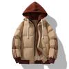 Fake Two-piece Cotton Jacket for Men In Winter New American Casual Hooded Thickened Warm Cotton Jacket