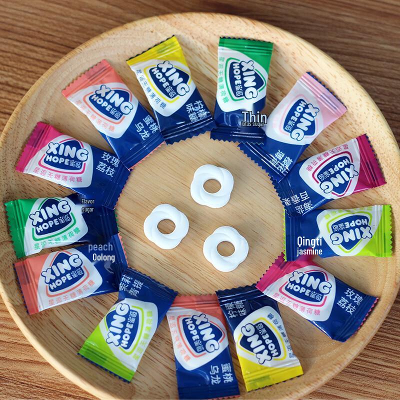 Sternennacht Zuckerfreie Minzbonbons in gemischten Geschmacksrichtungen