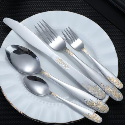 4/5/6/24/30/36 Pieces Tableware Set Silvery Spoon Forks Knives Suit Morning Glory Pattern Stainless Steel Kitchen Supplies