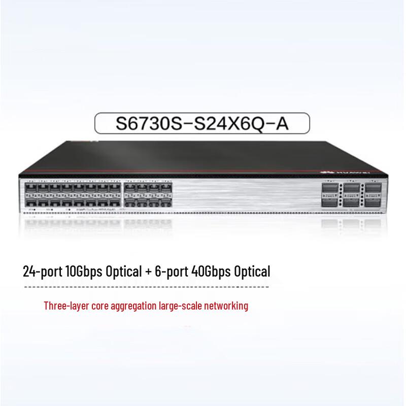 

Huawei S6730S-S24X6Q-A Managed Core Switch