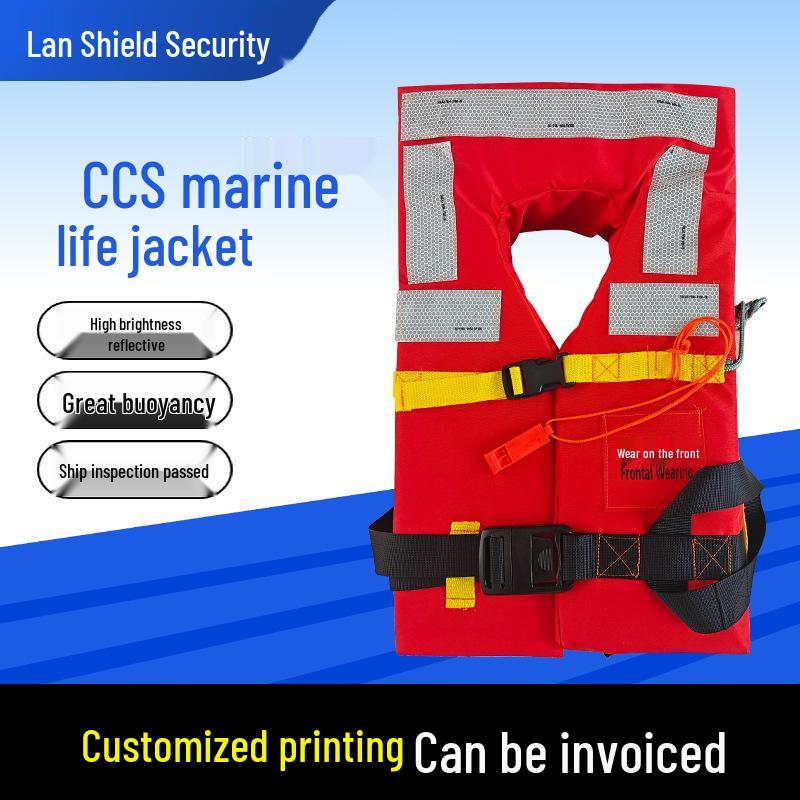 Marine Professional Life Jacket DFY-II CCS-Approved Rescue Vest for Inland River Safety, Firefighting, and Flood Control.