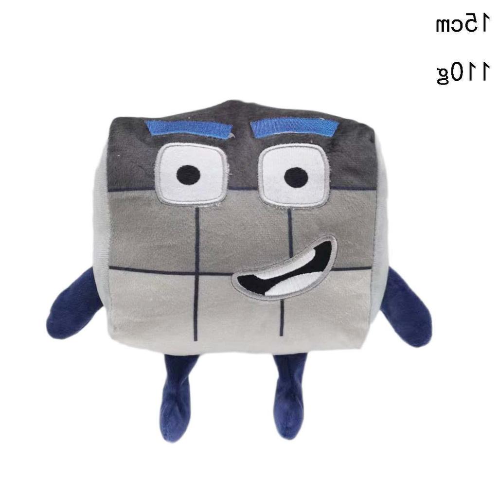 UK Exclusive Numberblocks Plush Toy for Early Education