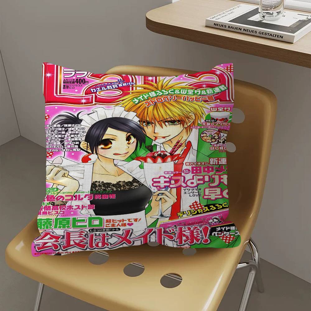Anime Maid Sama Cushion Cover Inches Farmhouse Decor Home Throw Pillow Covers For Couch Decorations