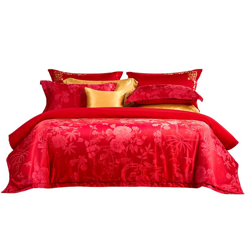 Fuanna Chinese Wedding Peony Jacquard 4-Piece Bedding Set 1.8m/2m Bed