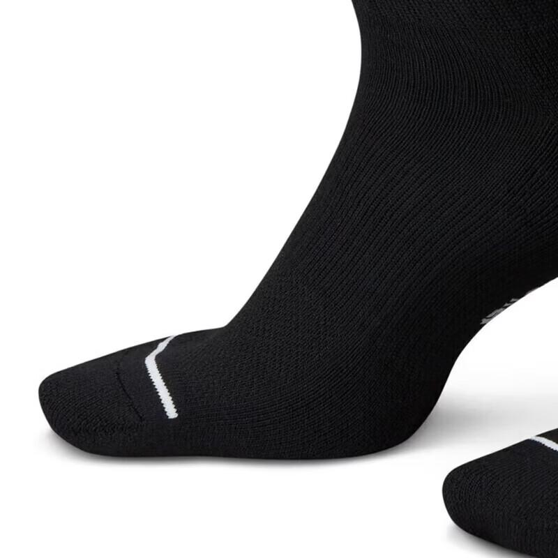 Jordan Men's Everyday Breathable Socks