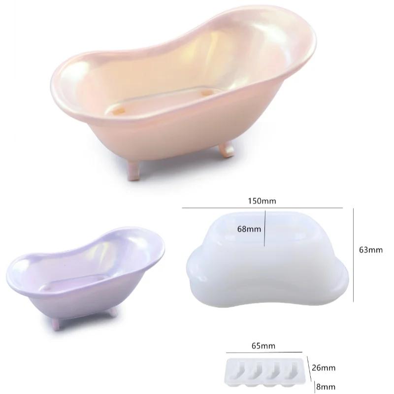 DIY Hbathtub Soap Dish Epoxy Resin Mold Bathtub Storage Box Tray Mirror Silicone Mould Home Decoration LS