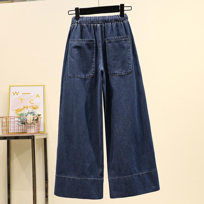 Frühling Herbst Jeans für Damen High Waist Weites Bein Hosen Damen Locker Jeans Elastischer Bund Denim Hosen Blau
