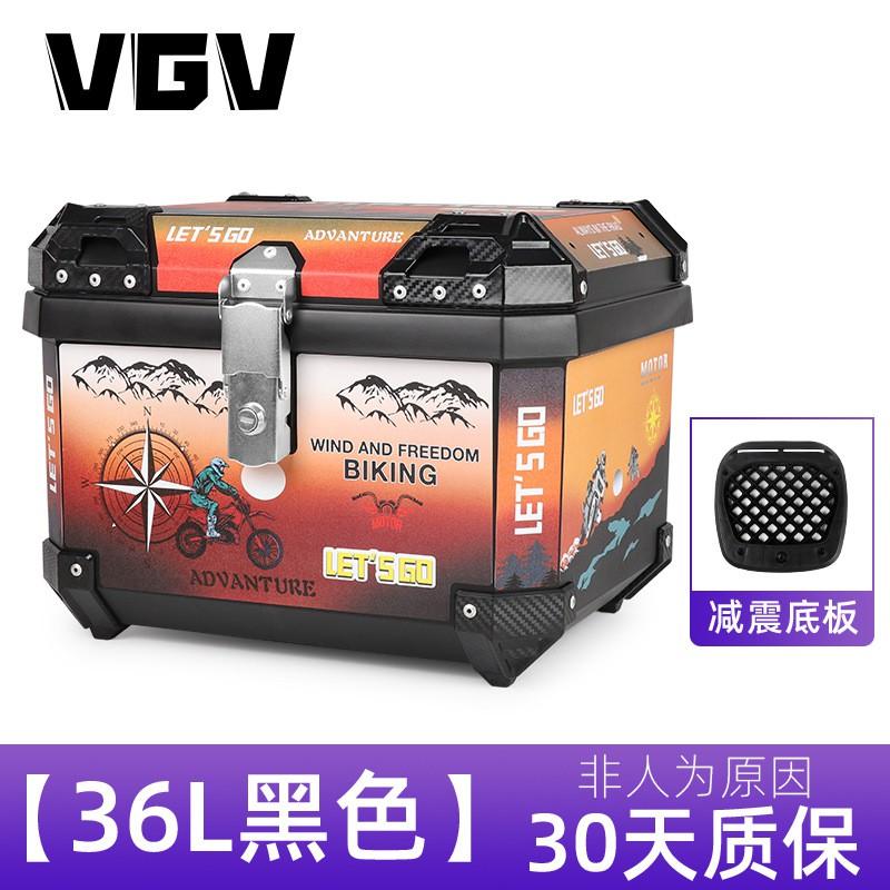 Motorcycle Rear Storage Box 36L 45L Aluminum Alloy Waterproof Quick-Release Trunk Off-Road Commute Touring