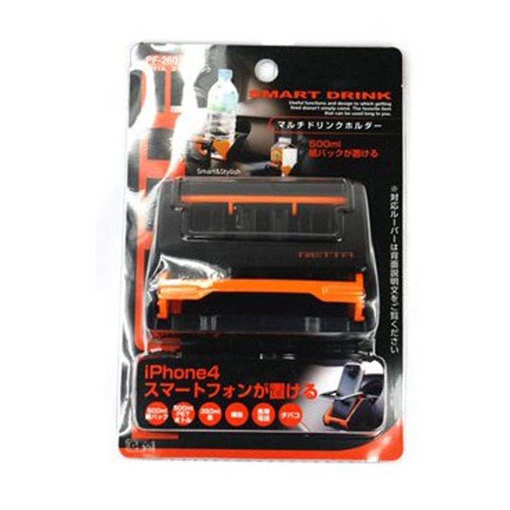 Tsuchiya YAC Drink Holder RETTA Smart Drink OR PF-260