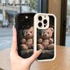 Phone Case: 2D Flat, Fits iPhone 18, 17, 16, 15, 14, 13, 12Pro Protective Case, Plush Little Bear, Perfect Christmas and Halloween Holiday Gift