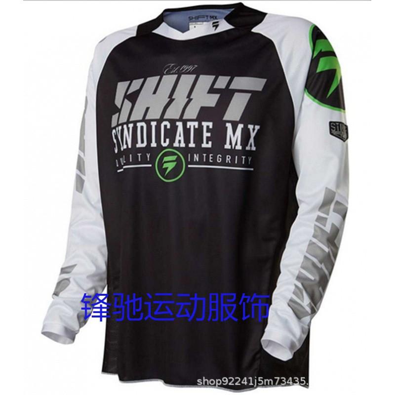Mens Long Sleeve Cycling Jersey Mountain Bike Downhill Road Riding Sportswear Breathable Quick-Dry