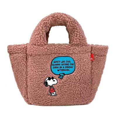 Snoopy SNOOPY Pluszowa Torba Śniadaniowa Mini Torba Tote Różowa