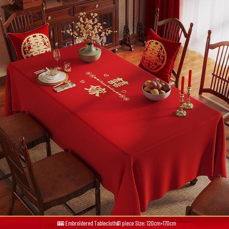 Chinese Wedding & Engagement Festive Red Tablecloth - Living Room & Dining Décor
