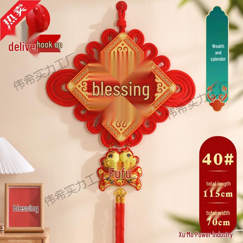 Large Chinese Knot Pendant with Fu Character - Festive New Year Decoration for Entrance Door - Year of the Horse Edition