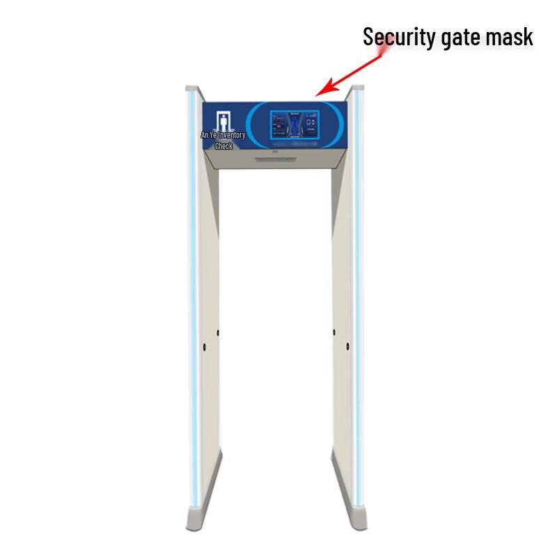 Shouli War God Smart Security Gate for Electronic Devices