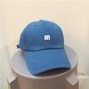 Trendy M Beige Letter Soft Brim Baseball Hat For Women Sunshield Summer