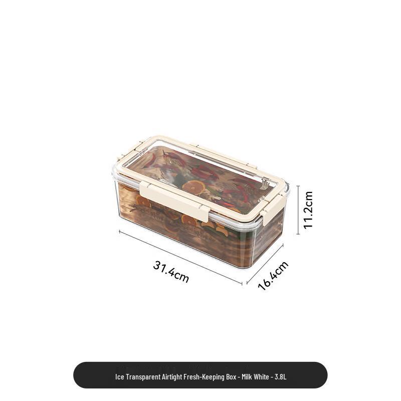 LISM Sealed Refrigerator Storage Container 3.8L