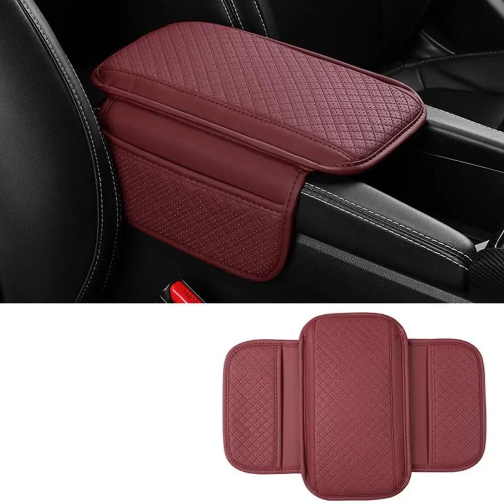 Universal Car Armrest Storage Pad Center Console Arm Rest Cover Breathable Cushion With Storage Elbow Rest Pocket Protector I1I3 вино красного