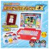 Pocket Monster Pokemon Pikachu Academy Get Computer EX (Extreme)