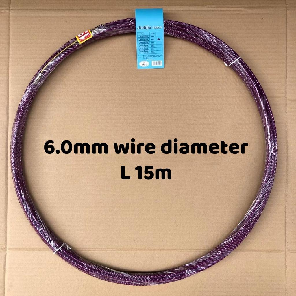 5-50m Universal Cable Guide Tape Puller Extractor Glass Fiber For Telecommunications Electrical Wall Wire Conduit Accessories
