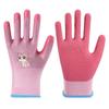 Kids' Non-Slip Breathable Gloves for Beachcombing, Crab Catching, Gardening, and Protection.