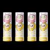 Runben Egg Yolk Lip Balm - Mango Scent