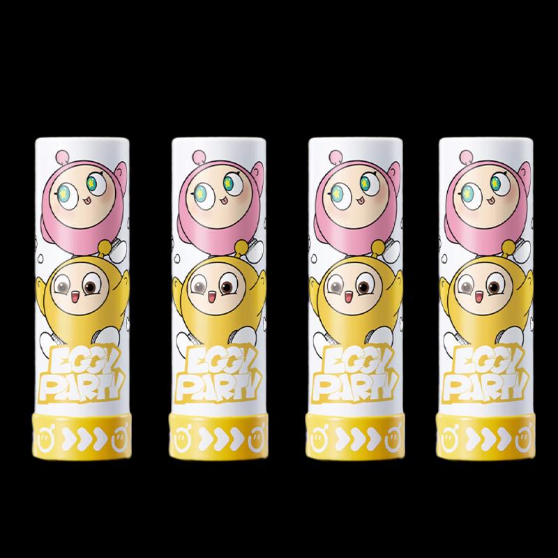 Runben Egg Yolk Lip Balm - Mango Scent
