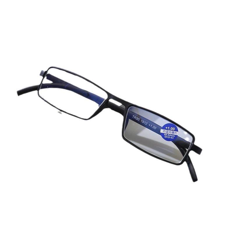 1912 Ultra-Light TR90 HD Anti-Blue Light Presbyopia Reading Glasses, Personalized Design