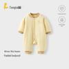 Tongtai Cotton Quilted Baby Romper for Autumn and Winter