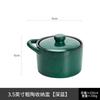 New Ceramic Small Stew Pot Bird's Nest Waterproof Stew Pot Small Soup Pot Japanese Coarse Pottery Soup Pot Household Food Bowl