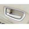 For Nissan Murano 2015 2016 2017 2018  Car Cover Stick Trim Door Inner Handle Bowl Armrest Handrail Frame Lamp Panel 4PCs