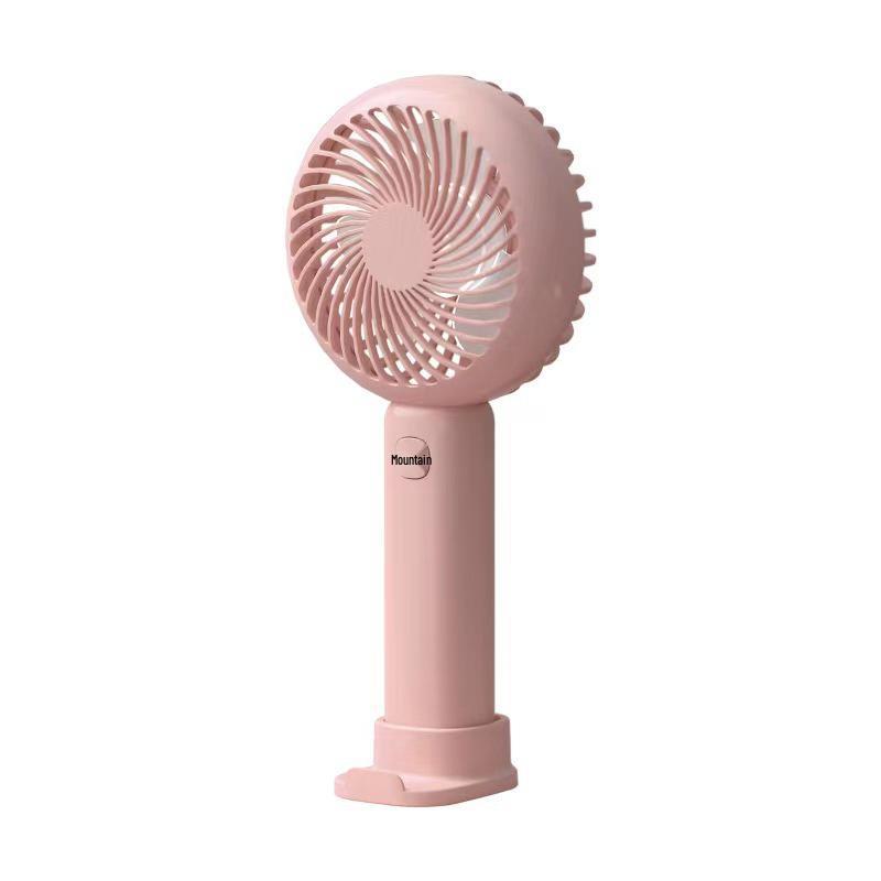 

Rechargeable Handheld Mini Fan - Strong Wind Desktop Gift Plug-in Version Without Battery