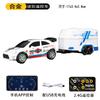 New Mini Alloy Remote Control Racing Car Pocket Rc Desktop Miniature Drift Racing Children'S Holiday Gift