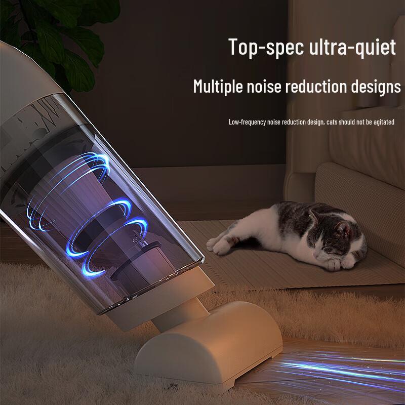 Electric Pet Hair Vacuum Cleaner CN plug (adapter included)