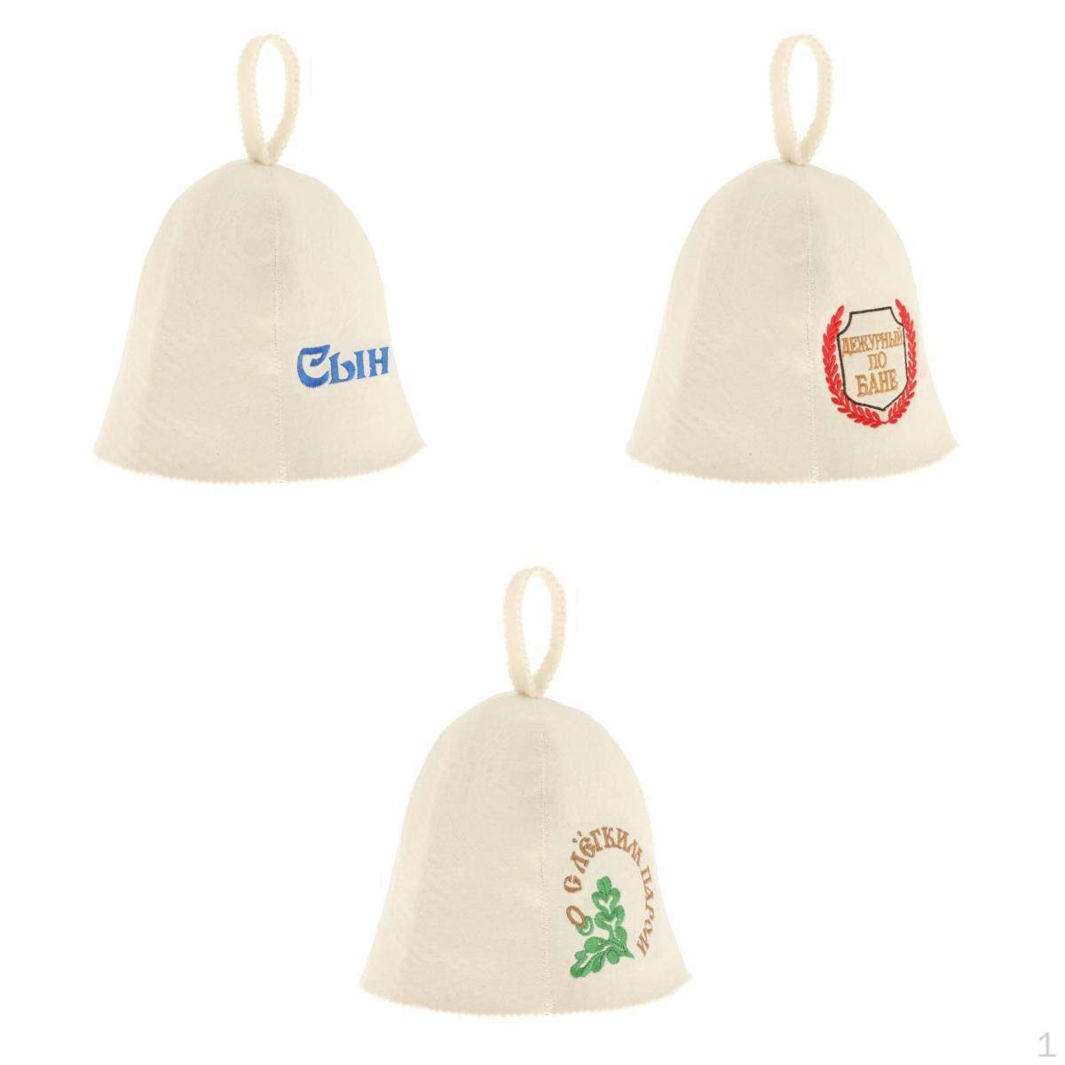 

3x Шапка для сауны Русские шапки Saunahut Saunahattu Войлок Женская Мужская